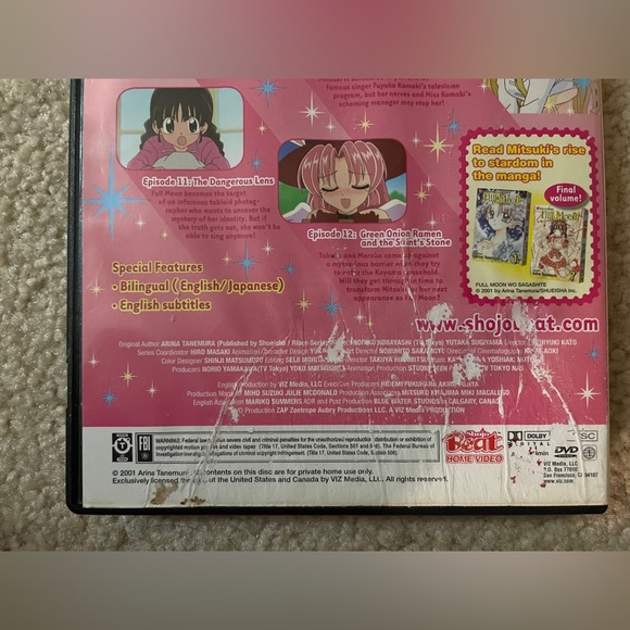 Full Moon 3 I want you to hear it! - Picture 4 of 8